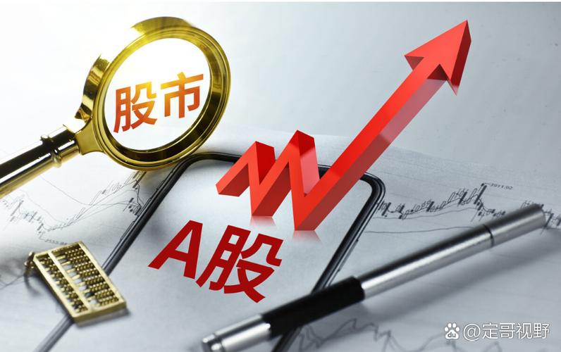 A股火爆带动配资热潮：业内预估3月股市疯狂，杠杆资金超3万亿