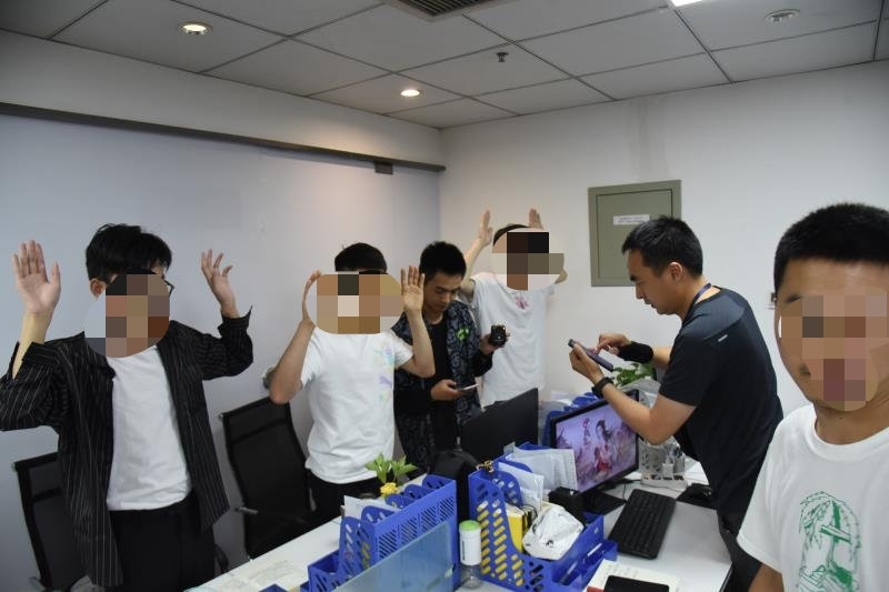 虚假股票配资平台_网络炒股杠杆_电信网络诈骗