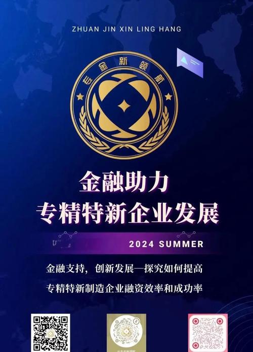 群益投资_广州群益股份_群益证券