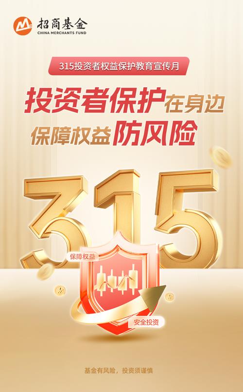 非法配资公司名单_山寨同花顺配资平台_杠杆炒股哪个平台好