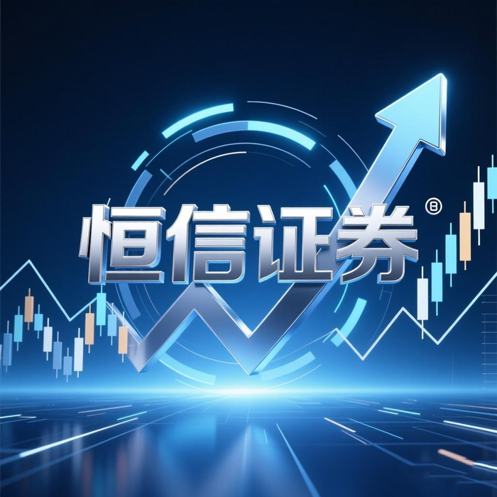 正规的股票配资平台_配资平台可靠标准_流程透明链路稳定