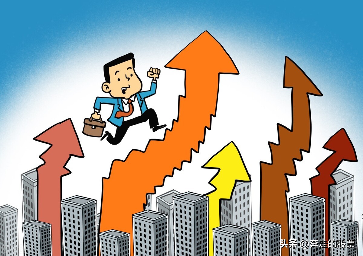 A股板块轮动_股票行情大盘走势_主力资金净流出分析