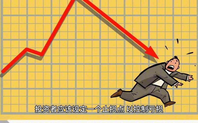 配资平台融资成本超券商2倍风险分析_网上配资门户_P2P网贷平台股票配资业务风险高杠杆投资分析