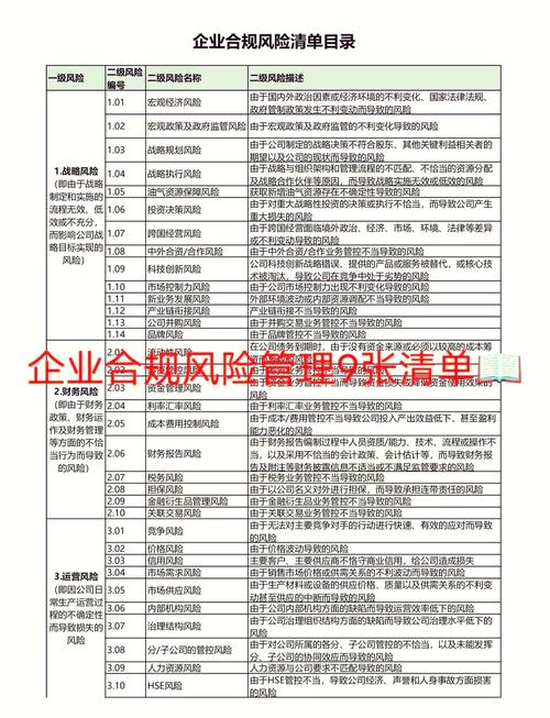 股票配资安全平台_可查的实盘配资公司_一鼎盈配资