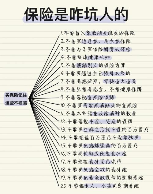 股票配资安全平台_可查的实盘配资公司_一鼎盈配资