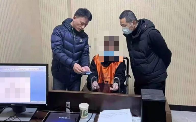 电信诈骗APP开发团伙_虚拟炒股APP诈骗_专业股票配资知识论坛