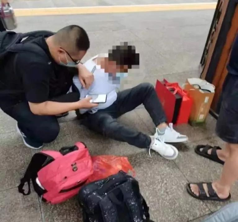 虚拟炒股APP诈骗_电信诈骗APP开发团伙_专业股票配资知识论坛