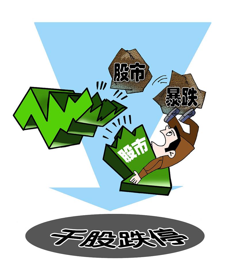 股票市场回暖，股票配资兴起，股民借钱炒股要谨慎