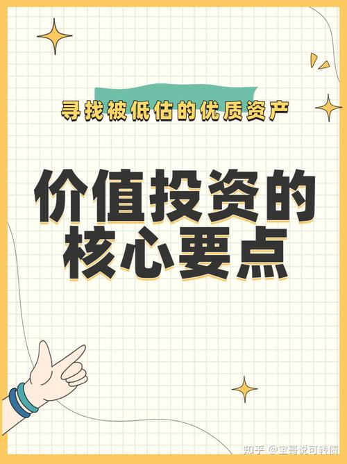 配资门户平台 大数据分析智能算法 投资者教育_配资门户网