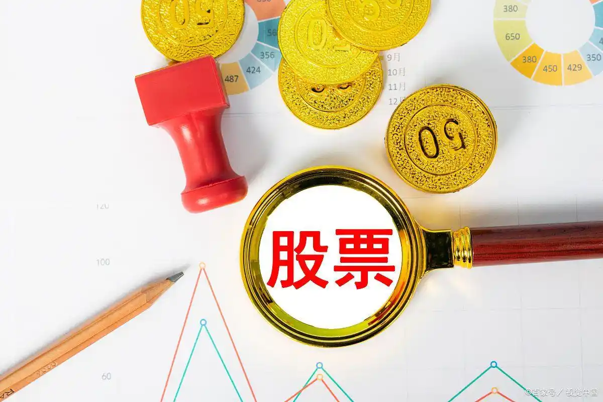 月薪5000元能炒股吗？本金少难赚钱，一年实际能赚多少？