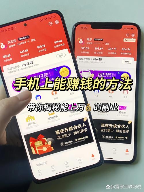 美国未成年投资应用_北美00后投资趋势_炒股赚钱