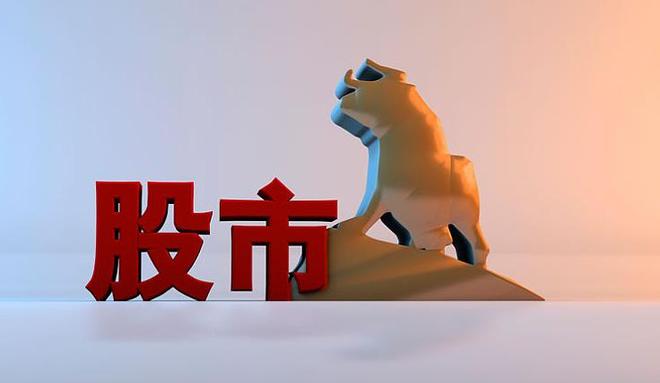 想一辈子炒股赚钱？这6条炒股养家铁律建议收藏