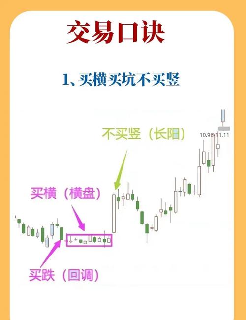 股市行情股票_600333行情股票_股票行情