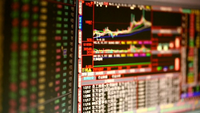 A股大涨亲友打听场外配资，李昆提示风险，配资平台广告冒头