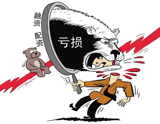 股市投资热潮下，警惕场外配资诈骗陷阱及配资炒股利息问题