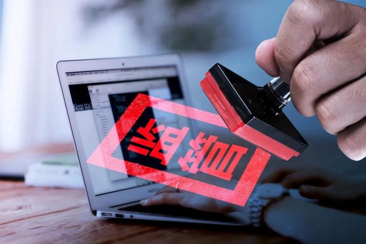 配资平台监管措施_证监会曝光场外配资平台_网络配资