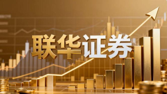 杠杆交易平台比较_永信配资_监管资质与资金安全