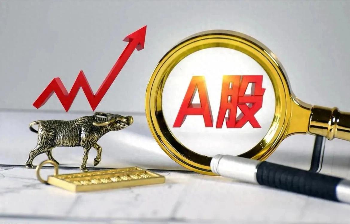 融资保证金比例上调，加杠杆炒股门槛提高，影响几何？