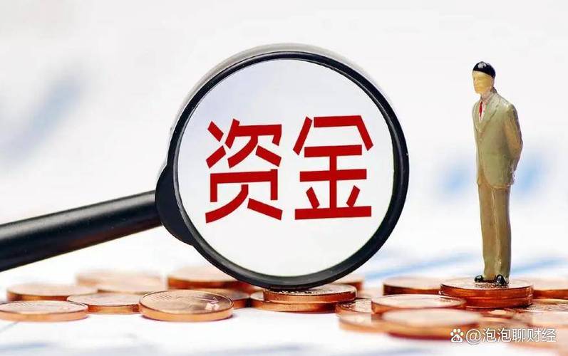 A股暴跌后场外配资现状：杠杆减半仍未消停，股民如何去杠杆？