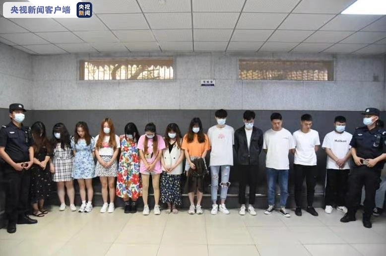 成都捣毁电信诈骗公司：以配资为诱饵骗股民300余万