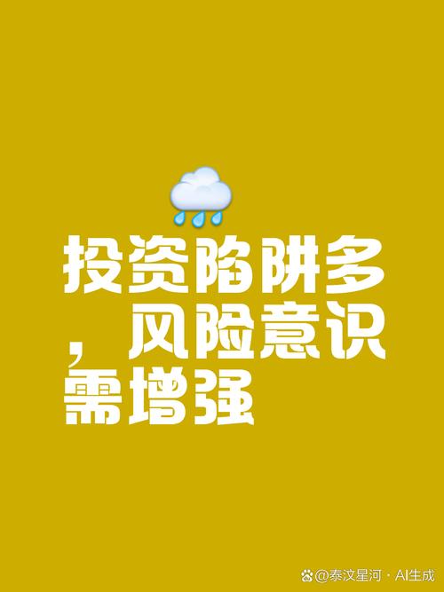 贷款炒股_贷款还不上的后果_160万贷款欠债分析