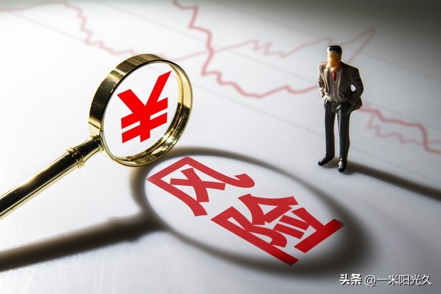 贷款还不上的后果_160万贷款欠债分析_贷款炒股