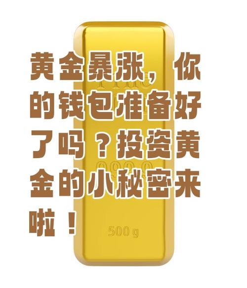贷款炒股_贷款还不上的后果_160万贷款欠债分析