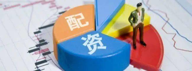 最高法明确：场外配资合同啥样算无效及相关案例解析