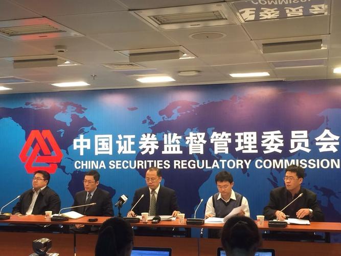 手机APP配资骗局_股票配资诈骗_配资炒股官方