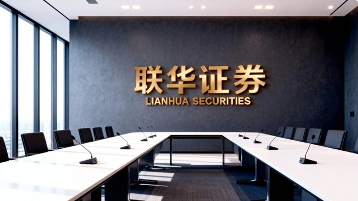 股票配资规则结构分析_专业配资_正规配资平台制度设计