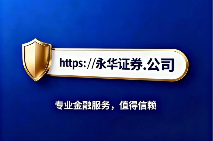 专业配资_正规配资平台制度设计_股票配资规则结构分析