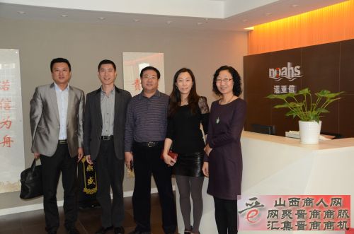 深圳诺亚信融资担保公司与山西商会友好交流及业务介绍