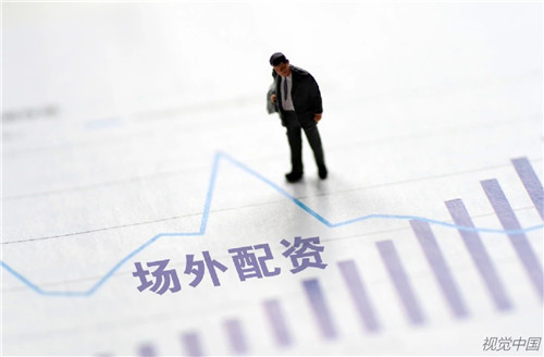 证监会提示：场外配资违法，股民利益受损，非法平台猫腻多