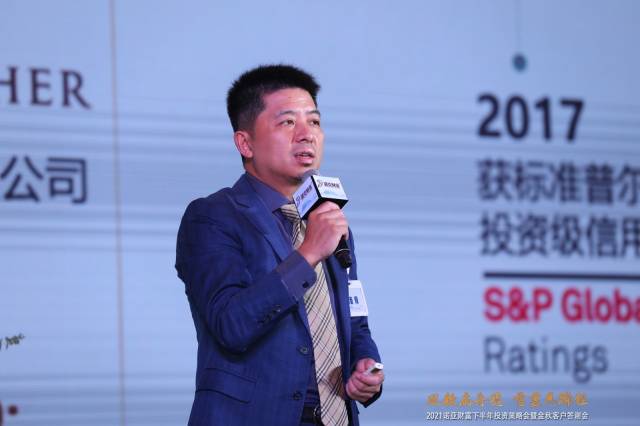 诺亚控股二季度财报解读_诺亚控股下半年投资策略会_诺亚创融