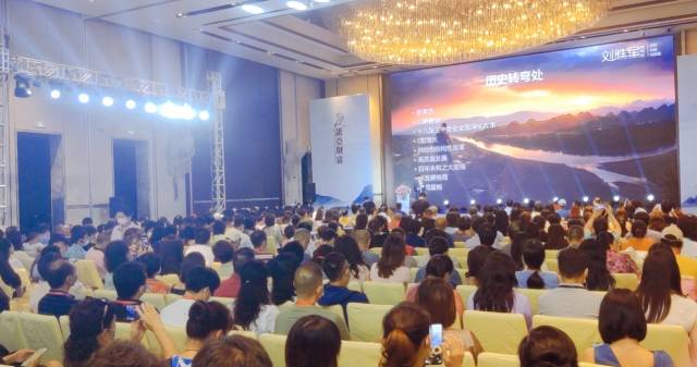 诺亚创融_诺亚控股下半年投资策略会_诺亚控股二季度财报解读