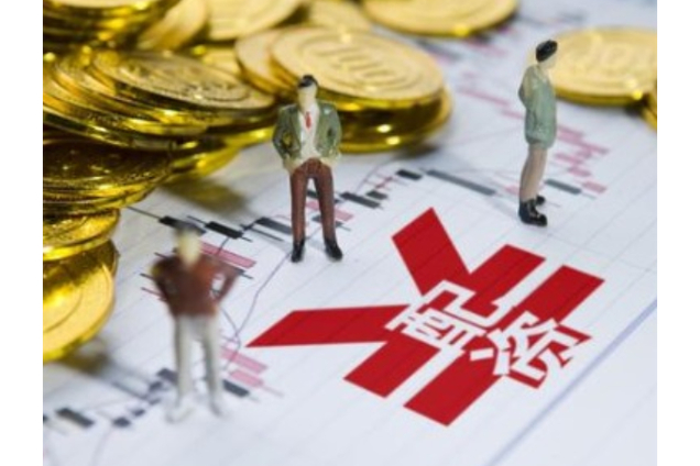 最高法场外配资合同无效_非法配资业务法律后果_专业股票配资价格