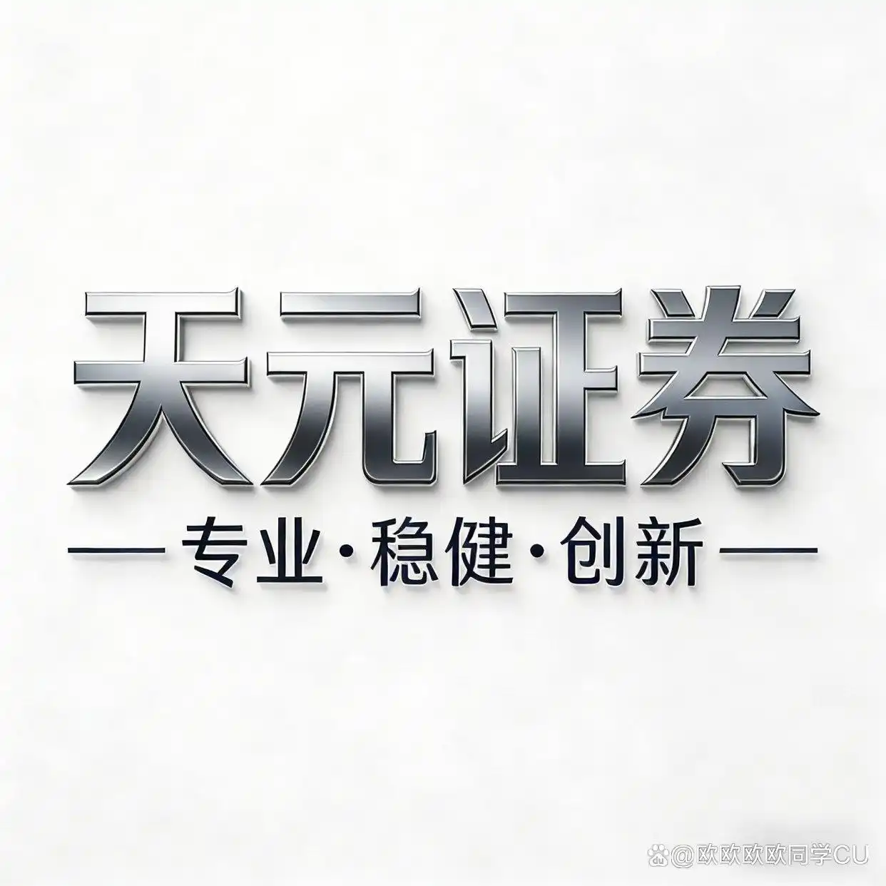 线上配资平台_十大配资平台_正规配资平台推荐