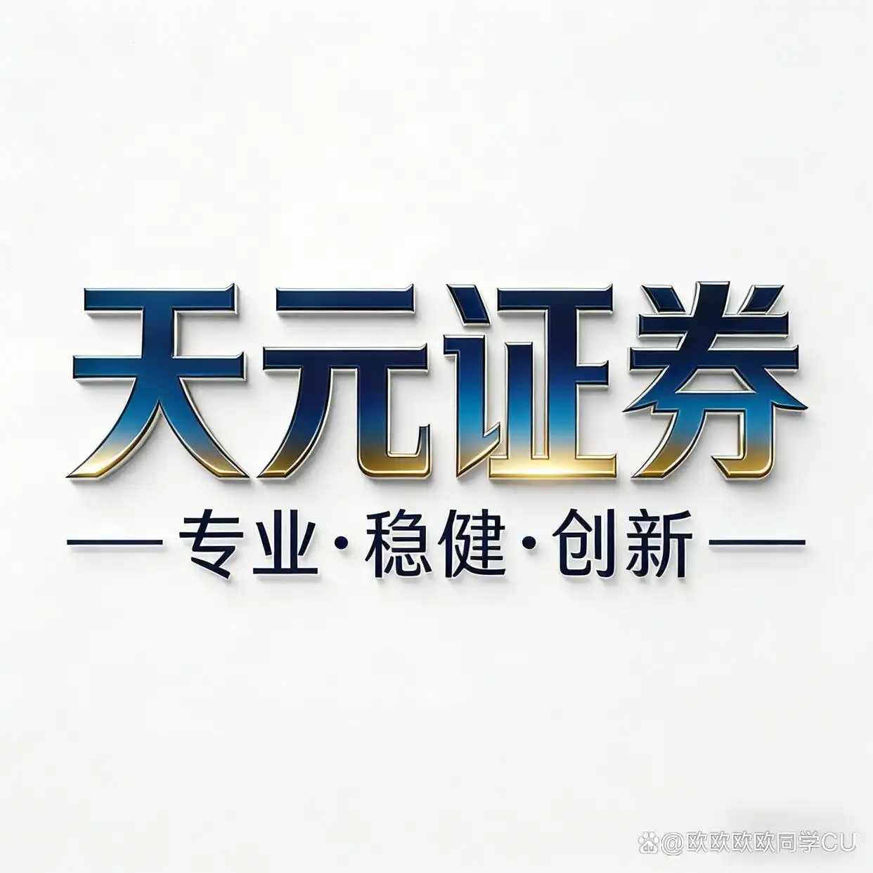 十大配资平台_正规配资平台推荐_线上配资平台