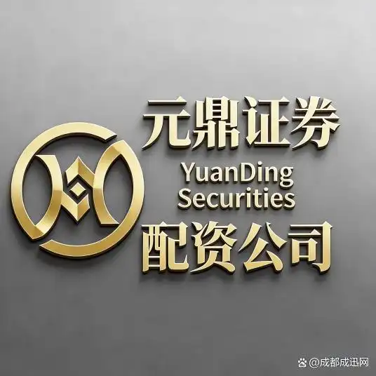 合规实盘配资平台选择_适配场景实盘平台推荐_能配资