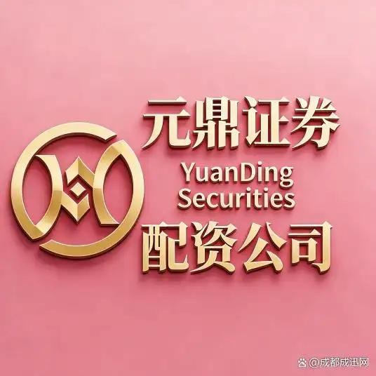 能配资_合规实盘配资平台选择_适配场景实盘平台推荐