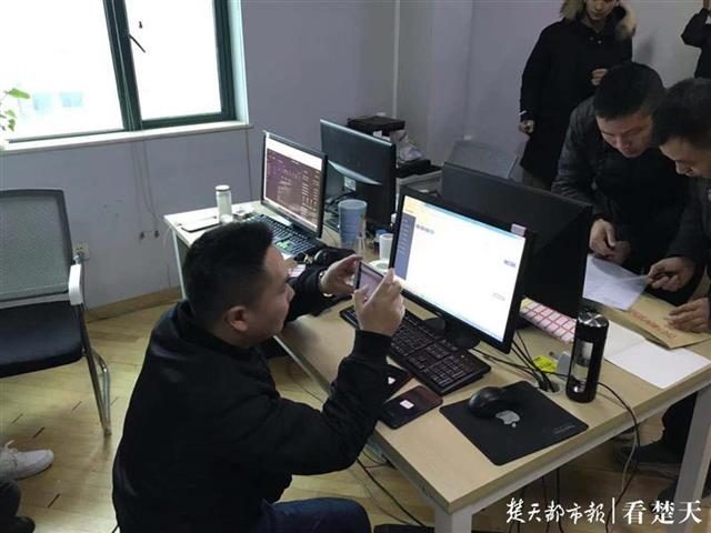 荐股诈骗团伙 十倍杠杆股票软件 反向荐股骗局_股票怎么加杠杆