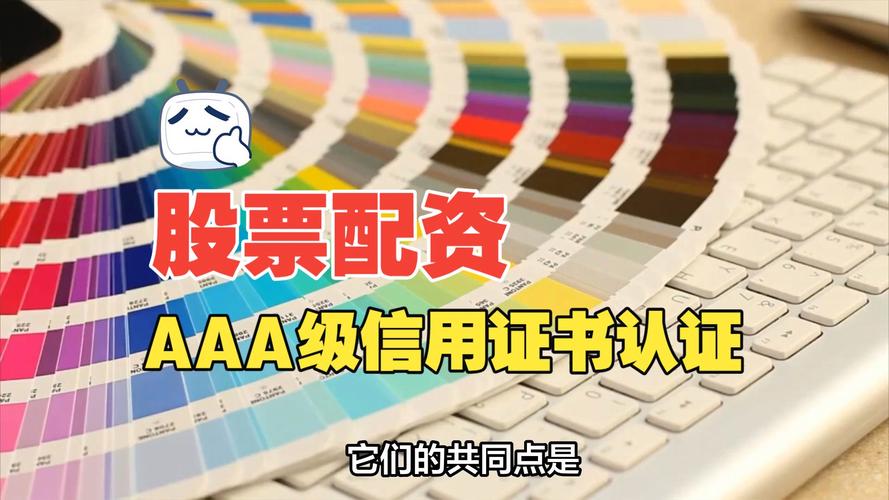 2026国内十大正规放心配资平台，富华优配和华林优配投资攻略