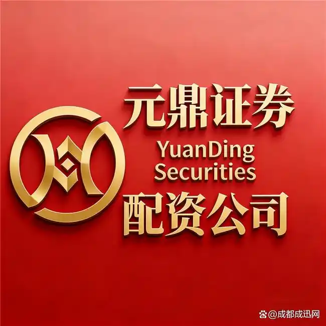 合规券商配资平台评测_能配资_A股配资平台实盘验证