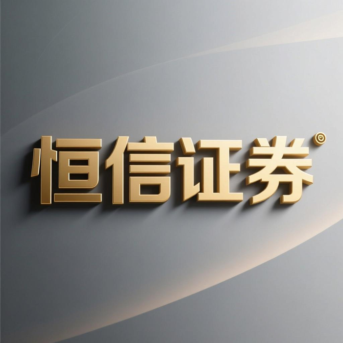 2026 年 A 股市场震荡，股票杠杆平台合规性等受关注