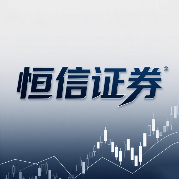 安全性透明度评估_股票实盘杠杆平台合规性观察_配资杠杆炒股