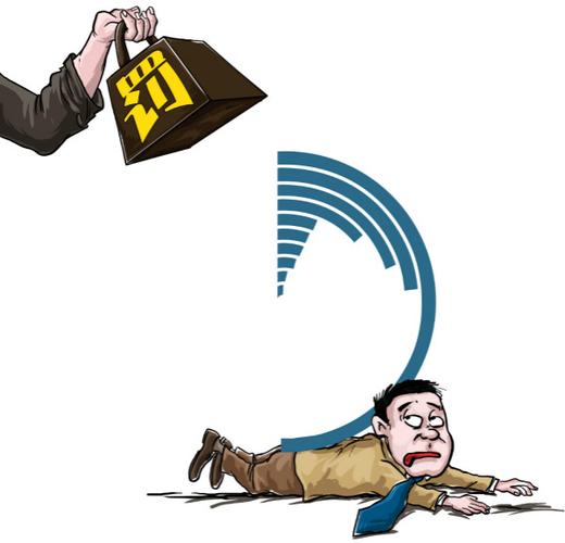 炒股配资公司_朱康军炒股被罚 证监会处罚牛散 朱康军操纵股票内幕交易