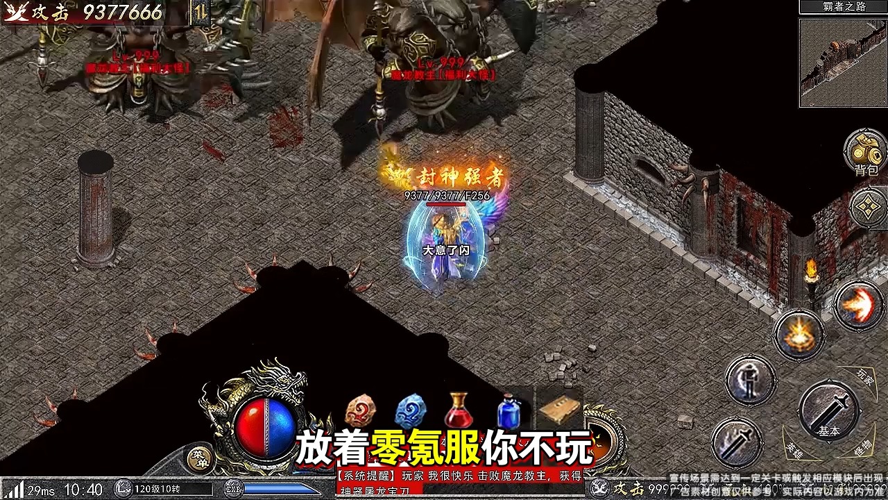 炒股杠杆_股票市场风险_黄金投资策略