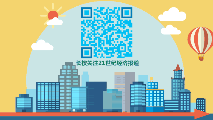 全球贸易紧张局势对原油市场影响_原油期货配资_WTI原油期货价格分析