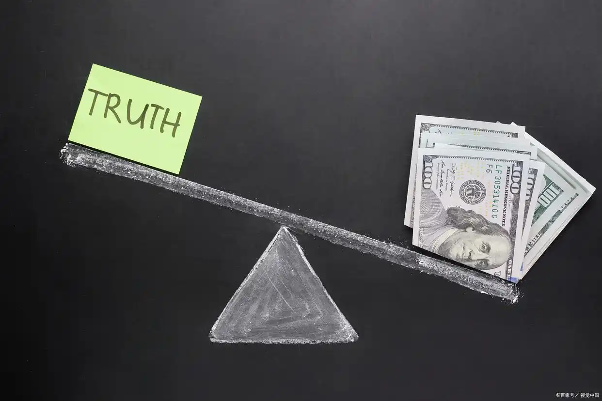 炒股加杠杆交易：机会诱人但风险大，这些要点要注意