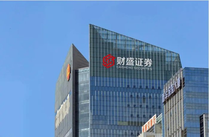 股票配资行业变革：从野蛮生长到价值回归，投资者更重安全